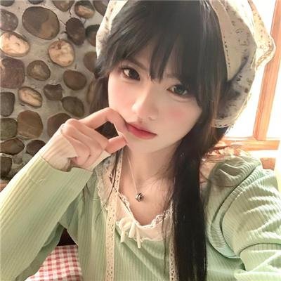我生如是继续